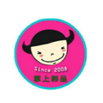 上海信韩餐饮管理有限公司