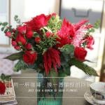 浙江一周一花电子商务有限公司