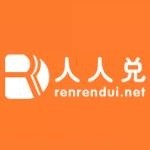 河南人人兑科技有限公司