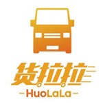 郑州货拉拉物流有限公司