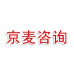 重庆京麦企业管理咨询有限公司