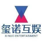 江西玺诺互娱传媒有限公司